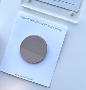 Medium taupe transparent sticky note